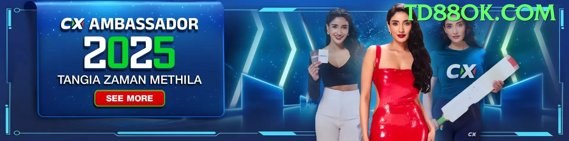 rainha66 - VIP Max Screenshot 1